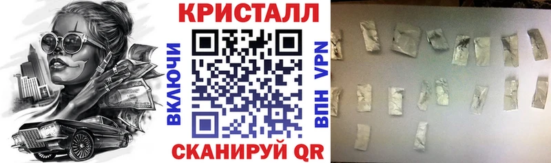 АМФЕТАМИН 98%  Выборг 