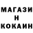 МАРИХУАНА OG Kush Alina Bilokon