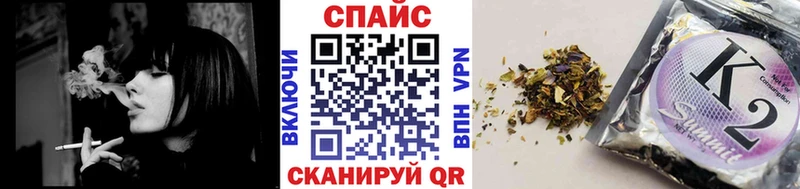Бутират оксана цены наркотик Выборг