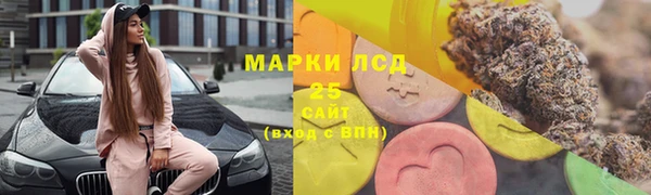 дурь Верхнеуральск