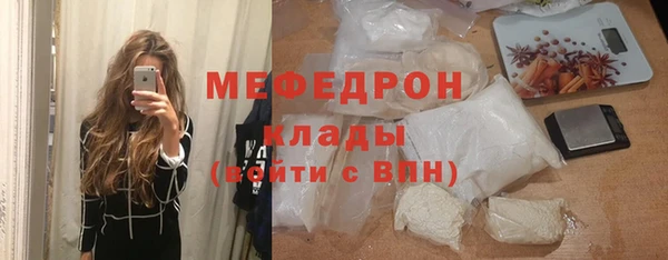 mdpv Верея