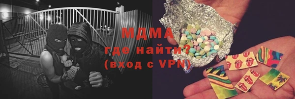 mdpv Верея