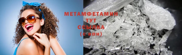 дживик Верхний Тагил