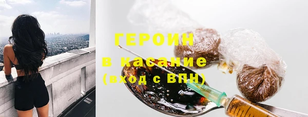 дурь Верхнеуральск