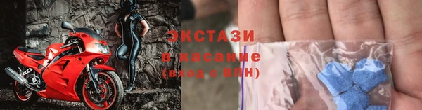 mdpv Верея