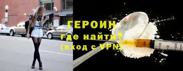 дурь Верхнеуральск