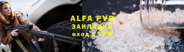 дживик Верхний Тагил