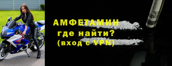 дурь Верхнеуральск