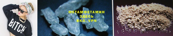 дурь Верхнеуральск