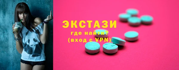 mdpv Верея