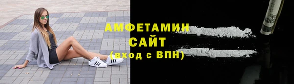 mdpv Верея