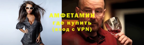 mdpv Верея