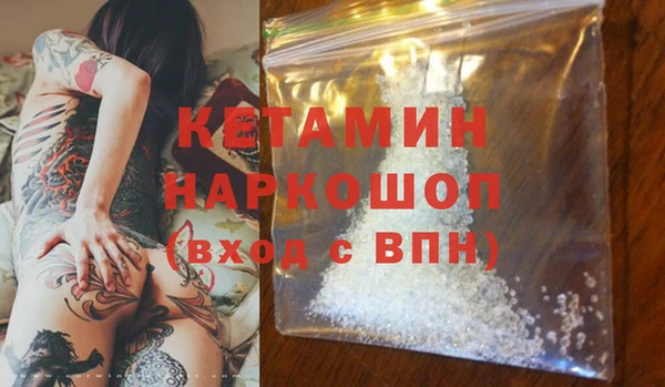 mdpv Верея