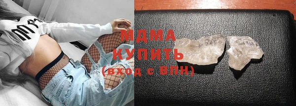 дживик Верхний Тагил