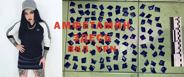 mdpv Верея
