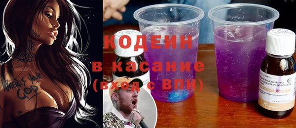 mdpv Верея