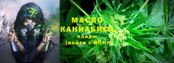 молекула духа Орск