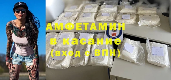 дурь Верхнеуральск