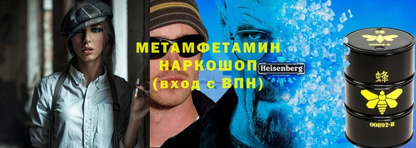 дурь Верхнеуральск
