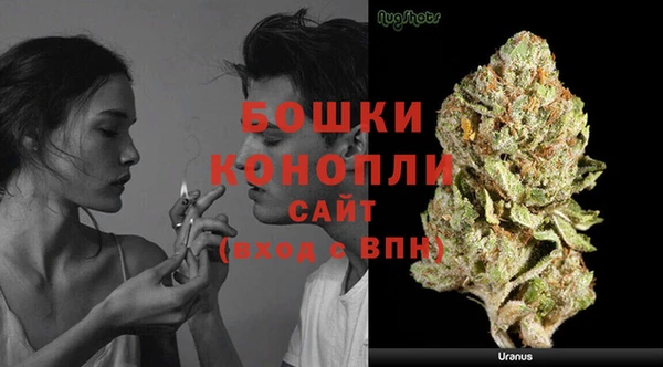 дурь Верхнеуральск