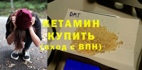 дурь Верхнеуральск
