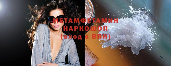 mdpv Верея