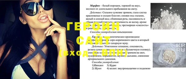 mdpv Верея