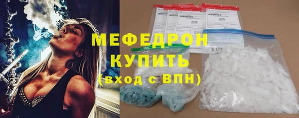 дживик Верхний Тагил