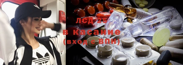 дурь Верхнеуральск