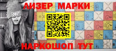 скорость mdpv Балашиха