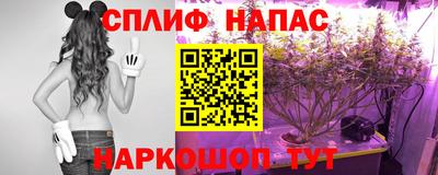 скорость mdpv Балашиха