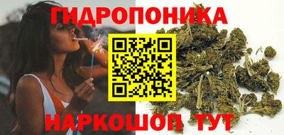 кокаин премиум Балаково