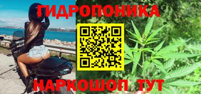 скорость mdpv Балашиха