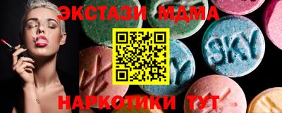 дмт Балахна