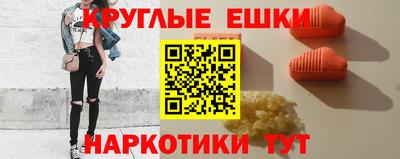 скорость mdpv Балашиха