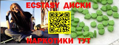 дмт Балахна