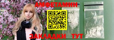 скорость mdpv Балашиха