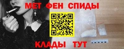 скорость mdpv Балашиха
