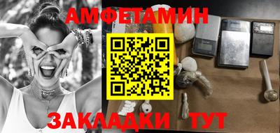 скорость mdpv Балашиха
