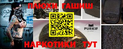 скорость mdpv Балашиха