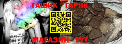 кокаин премиум Балаково
