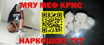 скорость mdpv Балашиха