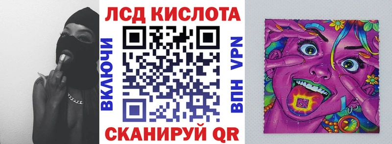 мега ССЫЛКА  Выборг  Марки NBOMe 1,5мг 