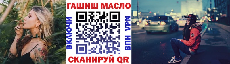 ТГК концентрат  Выборг 