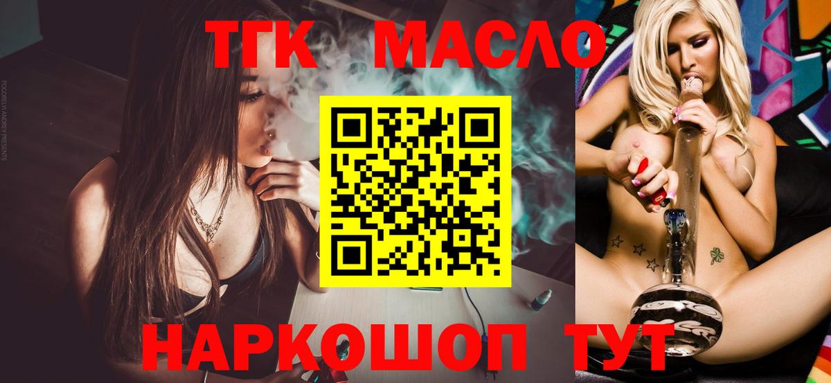 A-PVP Выборг
